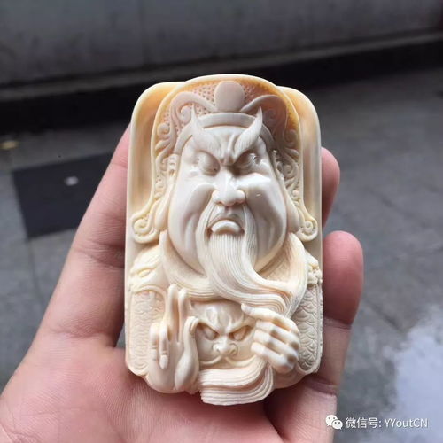 惊绝！纯手工猛犸牙雕精品小把，高清质感让人欲罢不能